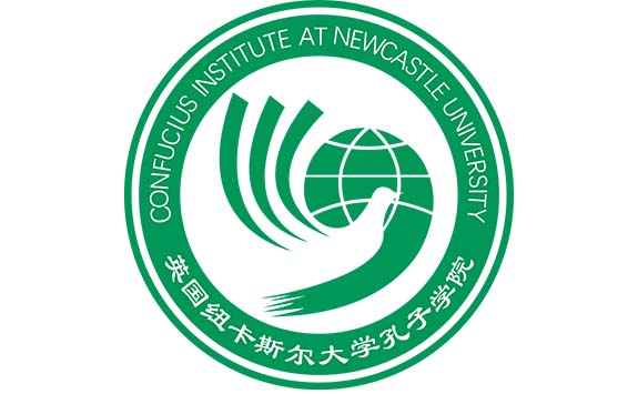 Confucius Institute logo